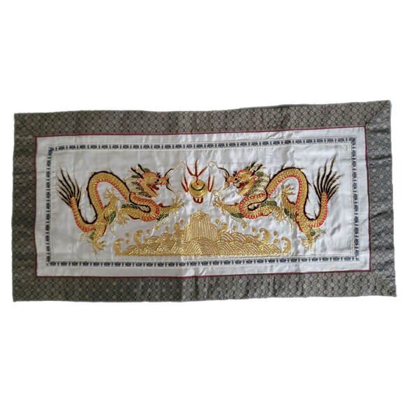 Embroidered Chinese Dragon Panel Mixed Fabric Metallic Gold Thread VTG Textile